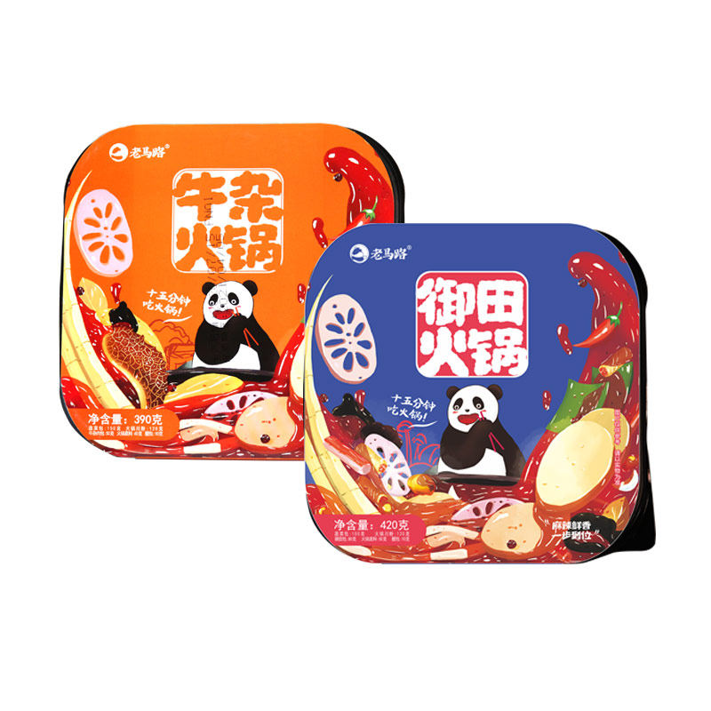 老马路懒人自热小火锅4盒超值装麻辣牛油关东煮番茄火锅速食宿舍