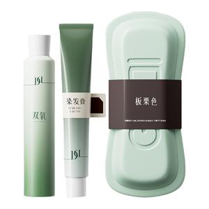 染发膏女植物天然泡泡秋冬纯自己在家染发剂黑茶色官方旗舰店正品