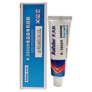 卡夫特K-5600H食品级有机硅胶耐老化半透明咖啡壶玻璃水壶适用通过FDA/LFGB双认证耐高温防水无毒粘接修补胶