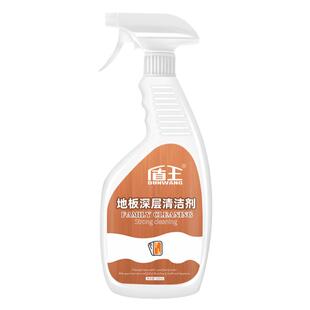 木地板深层清洁剂红木家具实木复合板强力去污除垢翻新专用清洗液
