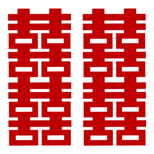 结婚长条喜字专用婚房布置套装囍字挂饰婚礼新房客厅背景连喜装饰