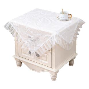 床头柜遮丑神器通用白色蕾丝防尘盖布新款正方形家用卧室保护桌布