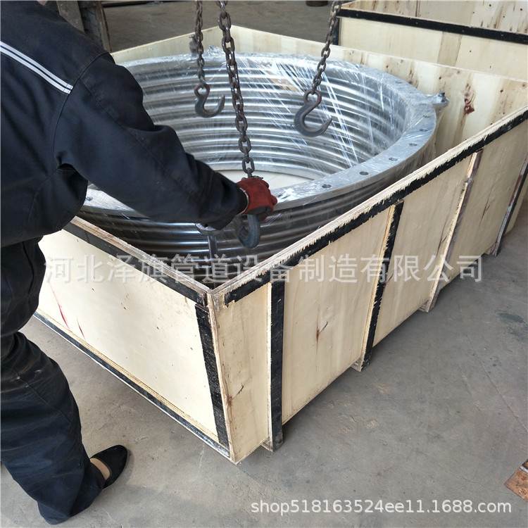 轴向内压式波纹补偿器 304不锈钢金属波纹补偿器法兰式补偿器