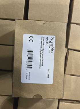 Schneider MN-S3 MicroNet Sensor with Setpoint Adjustment and