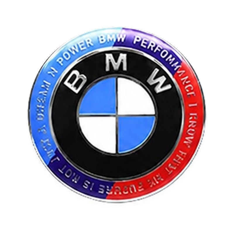 适用于原厂宝马BMW 56mm/68mm轮毂中心盖 车轮中心标徽标盖 4个装