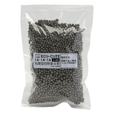 大汉全包膜园艺缓释复合肥基壮肥