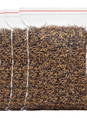 正宗蜜香浓香金骏眉散装1500g