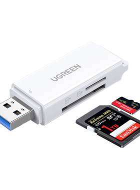 绿联USB3.0相机读卡器SD/TF同读