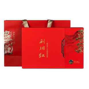 利川红特级浓香型冷后浑恩施富含天然硒茶礼东湖之光茶叙用茶270g