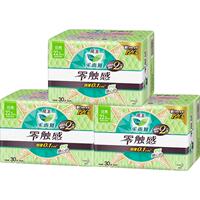 花王乐而雅零触感日用卫生巾