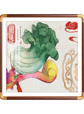 新中式五谷丰登百财斗方玄关画