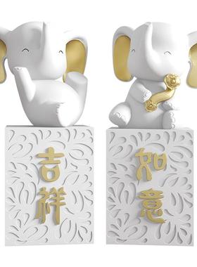 创意大象摆件一对寓意好