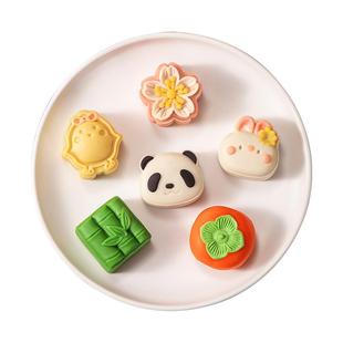 月饼模具2024新款手压式家用做50克75冰皮广式压花磨具绿豆糕造型