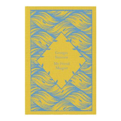 企鹅兰登英文原版进口