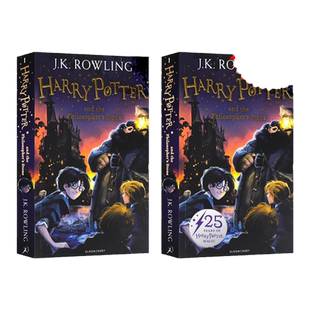 现货 harry potter 哈利波特英语原版小说第一部 哈利波特与魔法石the Philosopher's Stone英文版原版jk罗琳原著小说世界名著