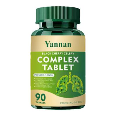 YANNAN进口肺部保养品槲皮素胶囊