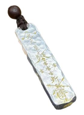 道家九天应元雷声普化天尊五雷令吊坠项链道系平安转运挂坠项链