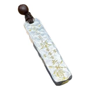 道家九天应元雷声普化天尊五雷令吊坠项链道系平安转运挂坠项链