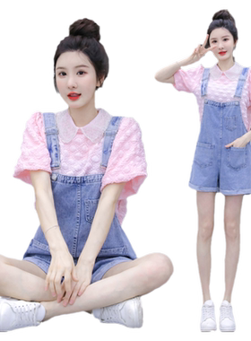 减龄牛仔背带短裤女奶盐系夏季