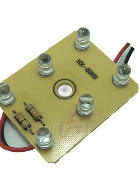 聆听者灭蚊灯紫光灯管LED灯5V12V