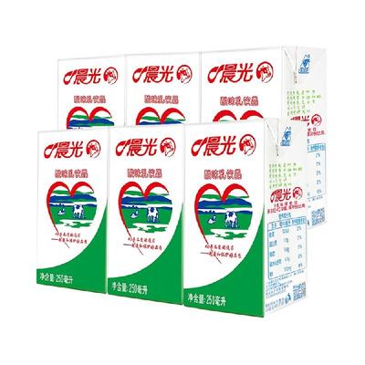 酸味牛奶晨光250ml*6盒