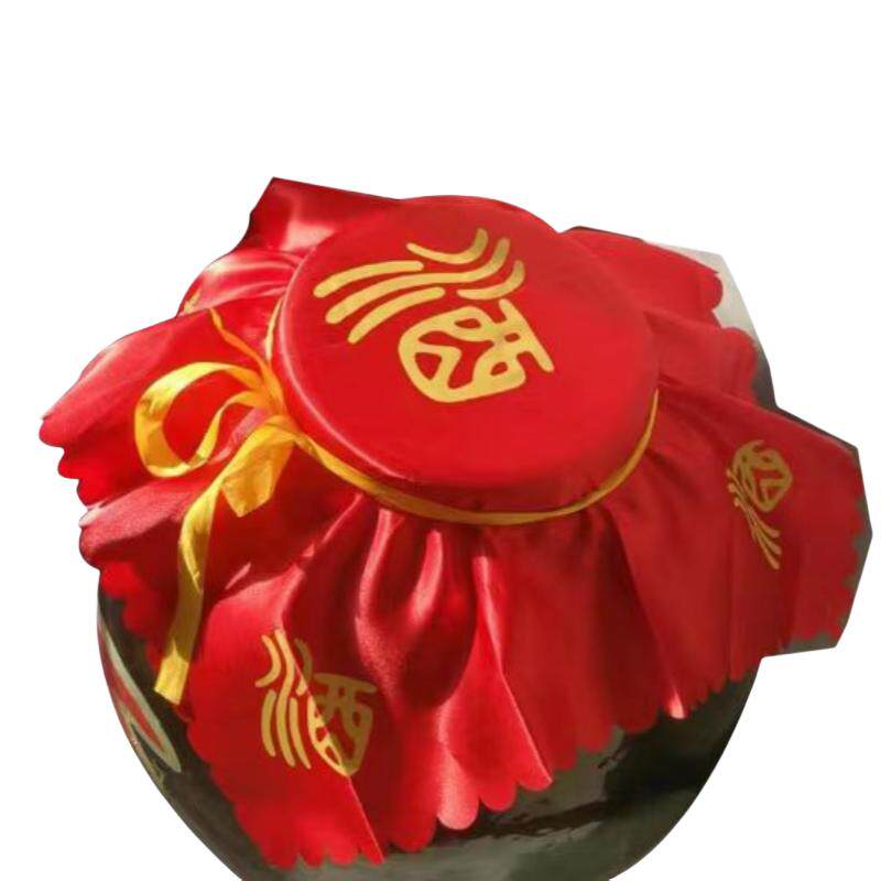酒坛酒缸封口盖布红布支持定制