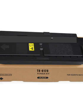 TK-6128粉盒适用京瓷M4132idn