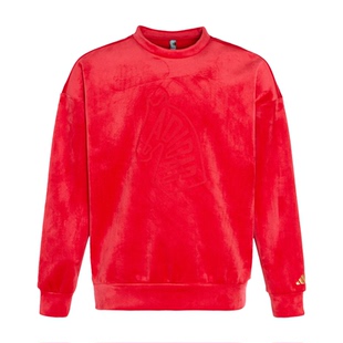 adidas 阿迪达斯男子绒面户外运动休闲卫衣套头衫 KE4067/KE4069