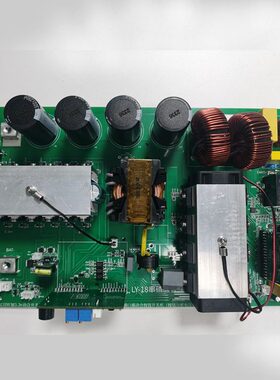 48V 220V 50Hz 3000W中控双向逆变UPS储能电源