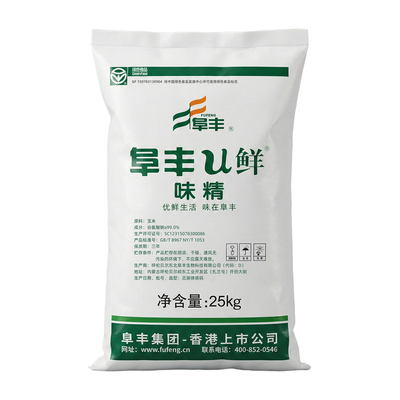 阜丰味精U鲜50斤商家用厂家直发