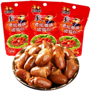 囍力兄弟老坛香辣卤鸡心30g*30袋装真空小包装休闲零食小吃卤味