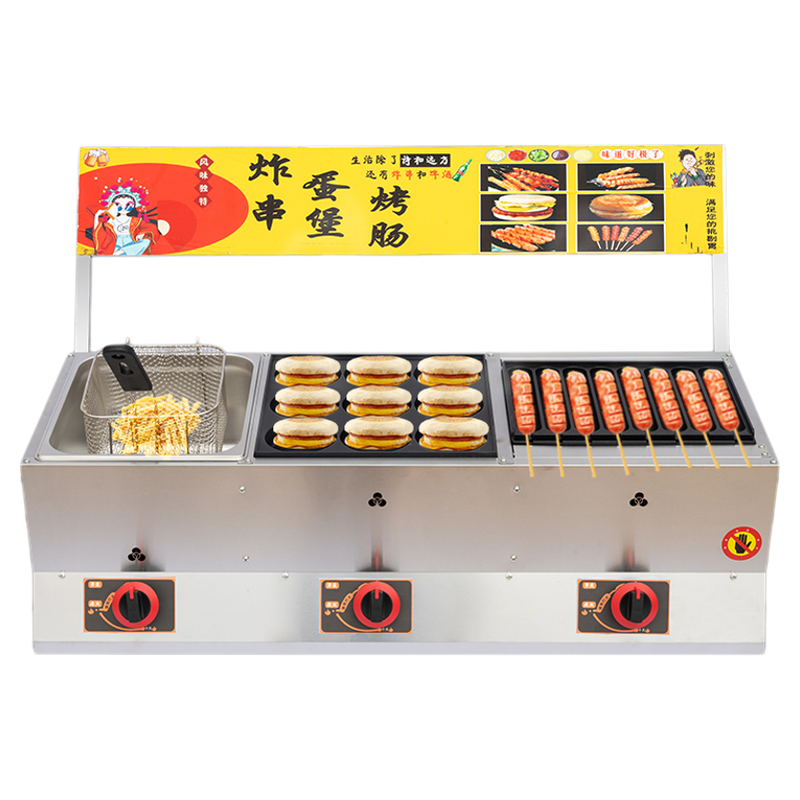 商用燃气汉堡机鸡蛋汉堡肉蛋汉堡红豆饼车轮饼机烤肠章鱼小丸子机