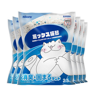 【原箱发货】妮可露Nikoro经典小蓝块混合猫砂豆腐砂膨润土可冲厕