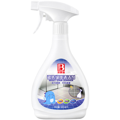 瓷砖缝隙清洁剂强力去污