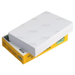 6寸RC原装相纸5寸7寸喷墨打印机用照片纸a4高光防水相片纸细绒光面磨砂绸面260g证件照像纸4r相册纸打印纸