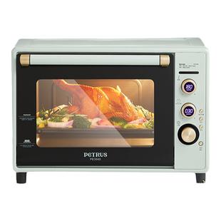 换新补贴柏翠PE3040电烤箱家用小型烤箱烘焙专用多功能蒸烤箱礼物