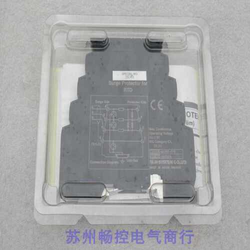 议价*现货销售*全新日本M-SYSTEM爱模转换器 MD7RB-FF0 现货RTD