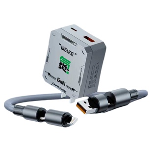 3C认证机甲100W氮化镓超级快充电头240w闪充线USB+Type-C接口适用于苹果华为手机笔记本电脑全兼容协议充电器