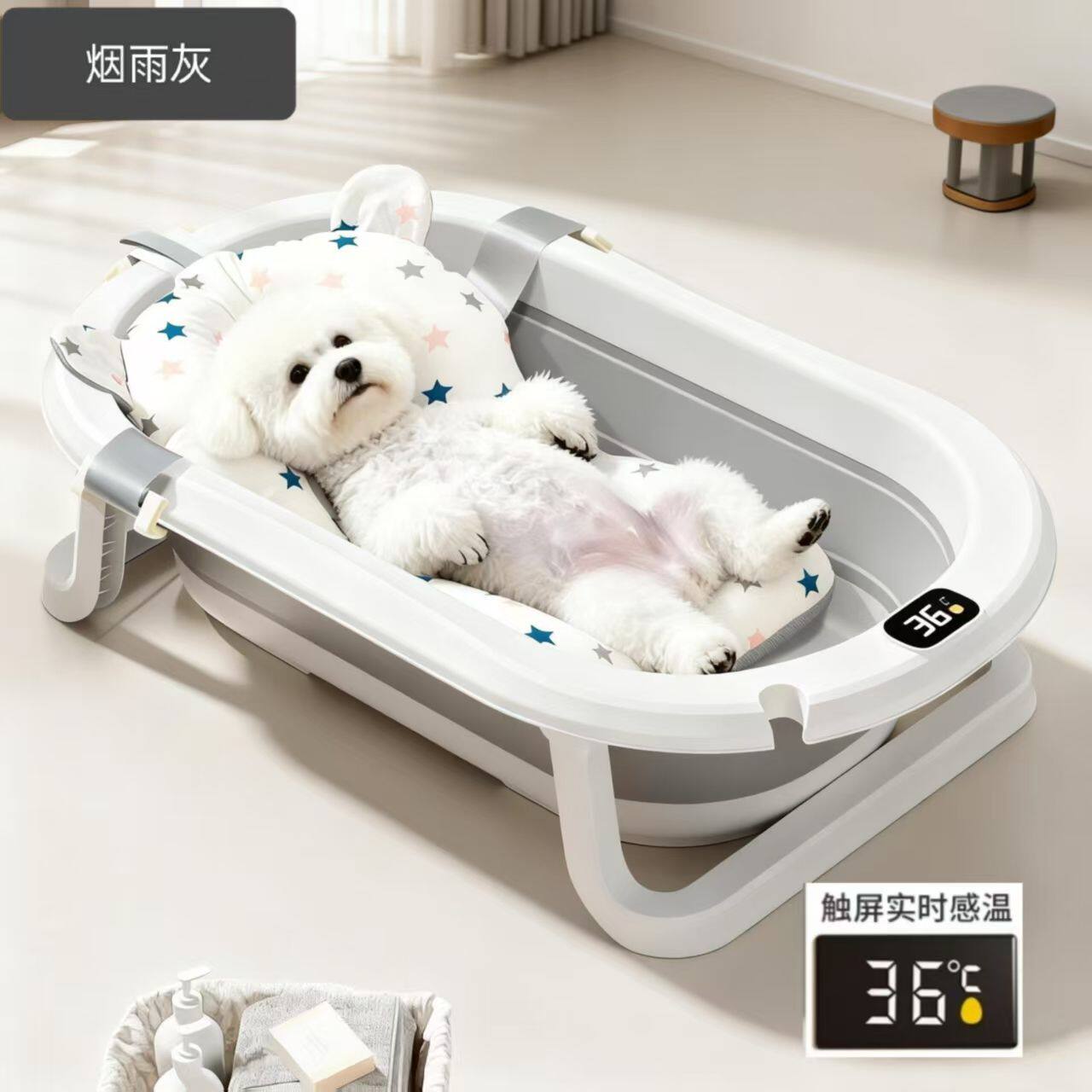 宠物狗狗洗澡盆可折叠泰迪浴盆比熊小型犬专用浴缸猫咪沐浴猫砂盆