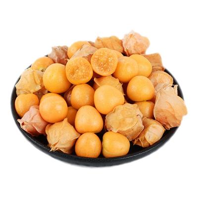 云南姑娘果新鲜菇娘果现摘灯笼果水果东北姑娘果鲜果特大果应季