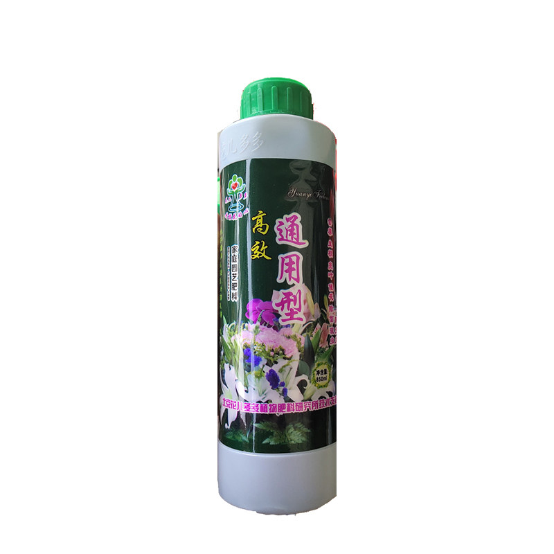 营养液通用型盆栽花儿多多浓缩
