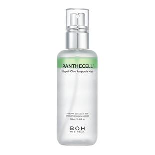 韩国BOH醇萃积雪草舒缓修护精华喷雾100ml保湿紧致妆前保湿柔肤水