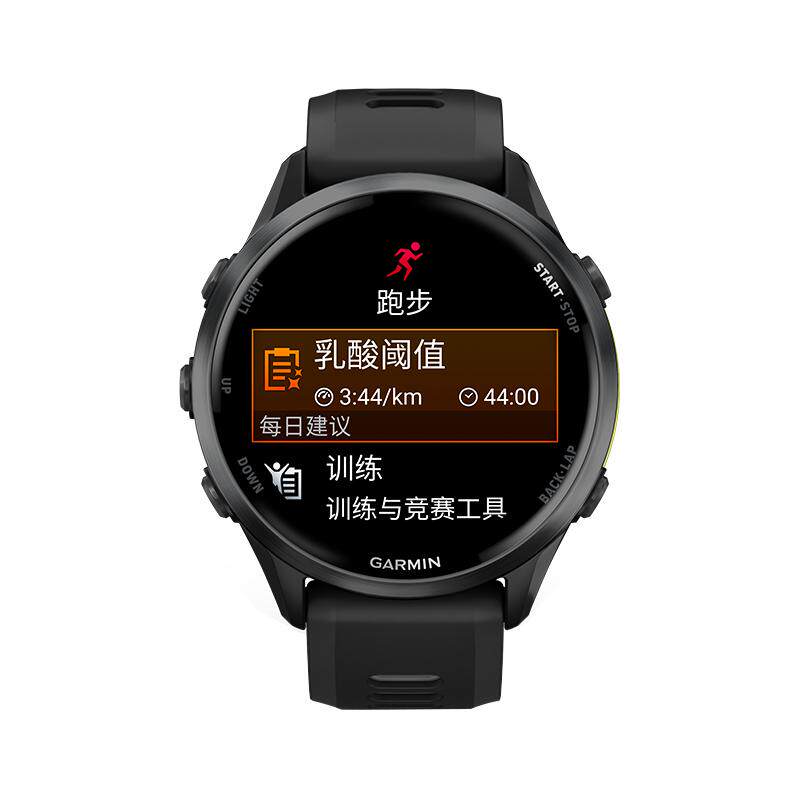【自营】Garmin佳明Forerunner 970旗舰铁三腕表钛合金表圈第五代传感器LED手电筒皮肤温度蓝牙通话