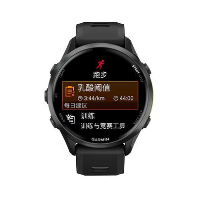 【自营】【新品】Garmin佳明Forerunner 970旗舰铁三腕表钛合金表圈第五代传感器LED手电筒皮肤温度蓝牙通话