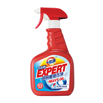 StubbornGreaseRemover