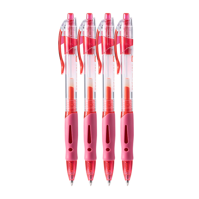 按动中性笔批改作业教师专用