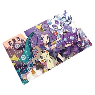 宝可梦卡垫阿塞萝拉PTCG简中卡牌垫单人对战卡垫加厚可定制