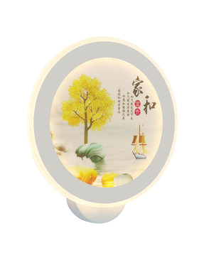 led壁灯卧室实心平面防尘密封