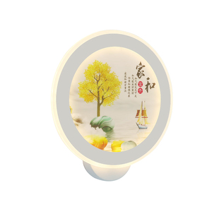 led床头壁灯左右款卧室实心平面防尘密封现代简约客厅墙壁灯具