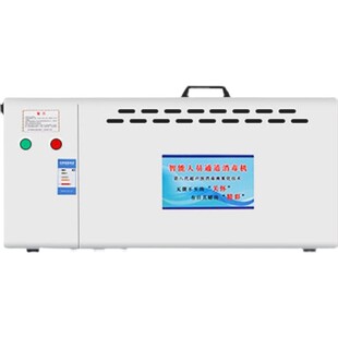 养殖场消毒雾化机智能人员通道猪场饲料厂壁挂式自动超声波喷雾机